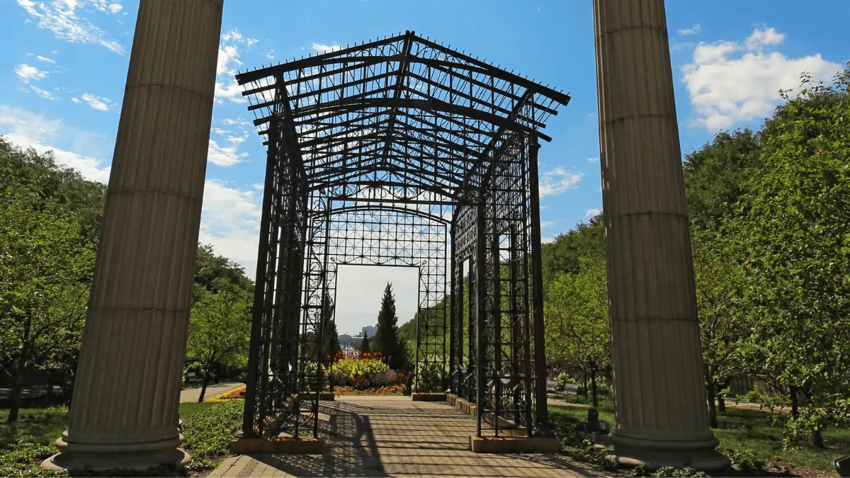 Maggie Daley Park Entrance